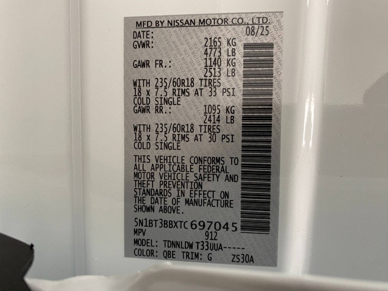 2026 Nissan Rogue SV