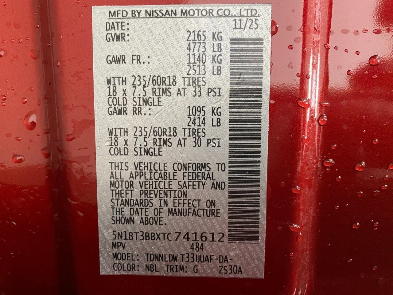 2026 Nissan Rogue 2026.5 AWD SV