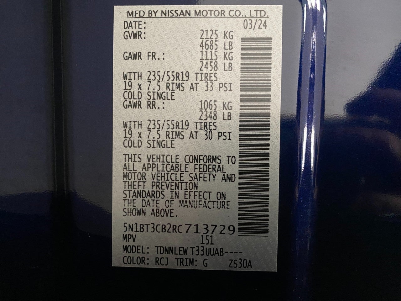 2024 Nissan Rogue SL