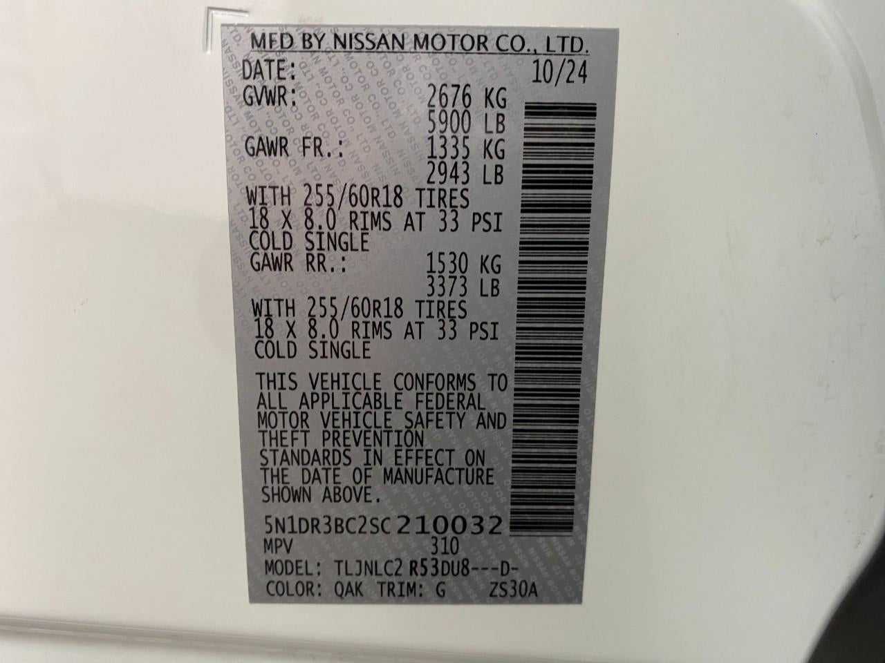 2025 Nissan Pathfinder SV 4WD