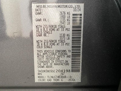 2025 Nissan Pathfinder SV