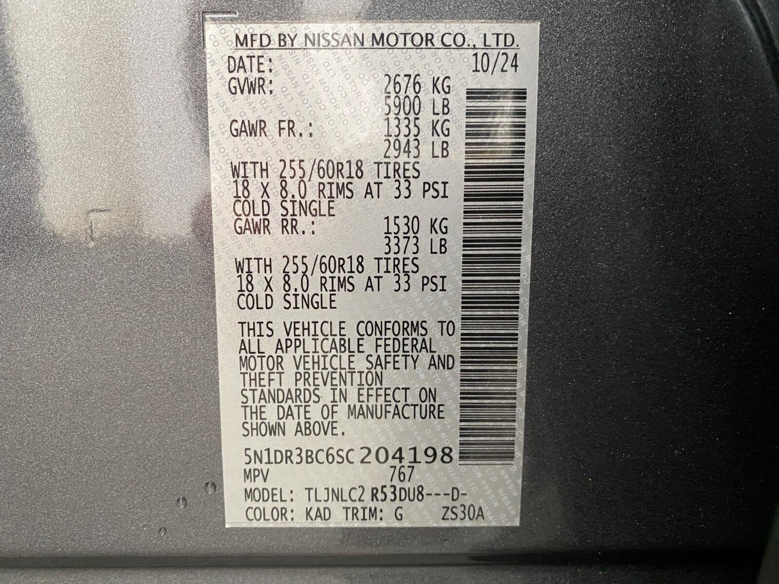 2025 Nissan Pathfinder SV