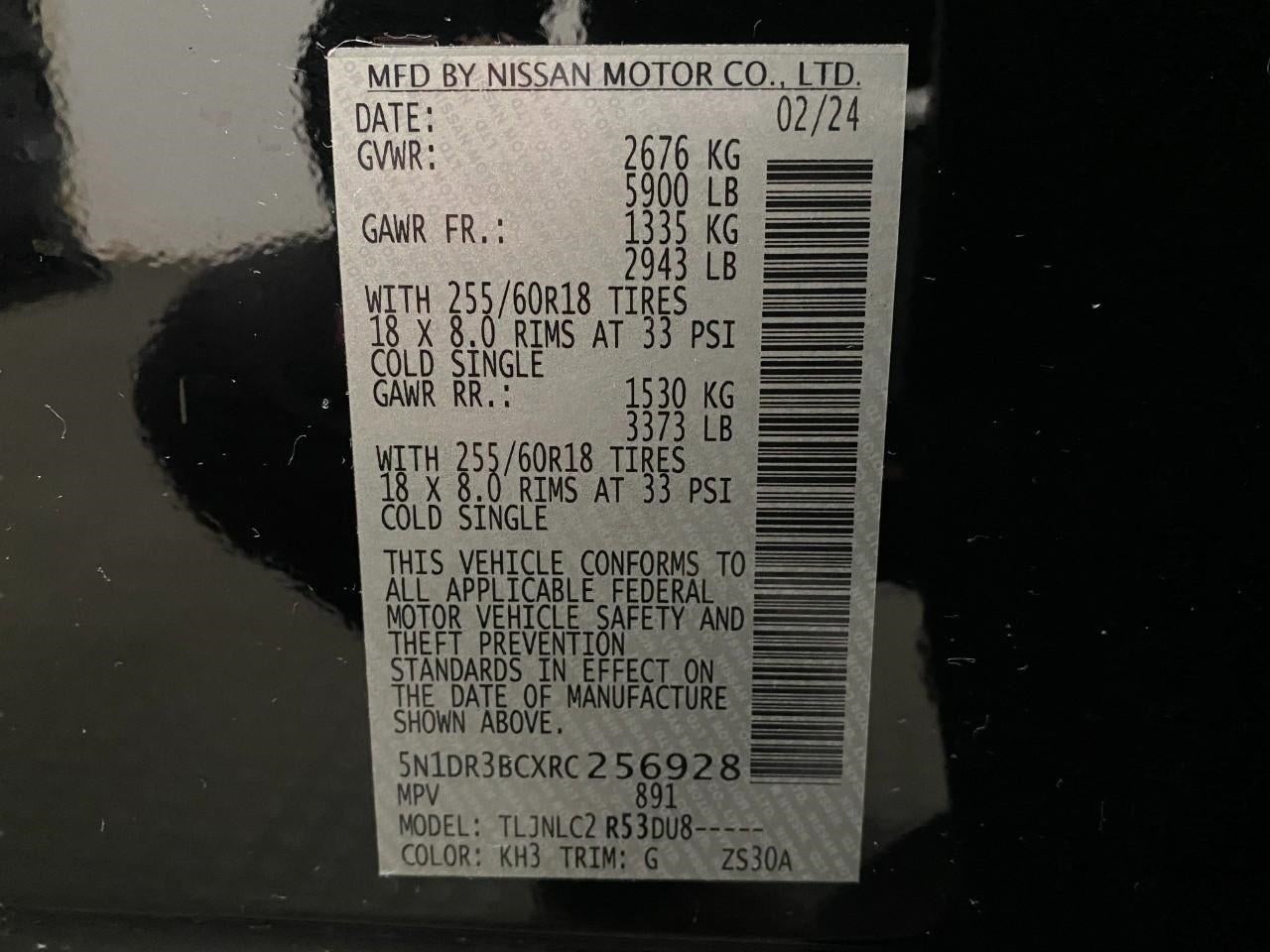 2024 Nissan Pathfinder SV