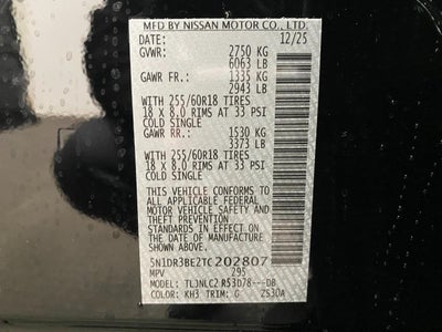 2026 Nissan Pathfinder SV