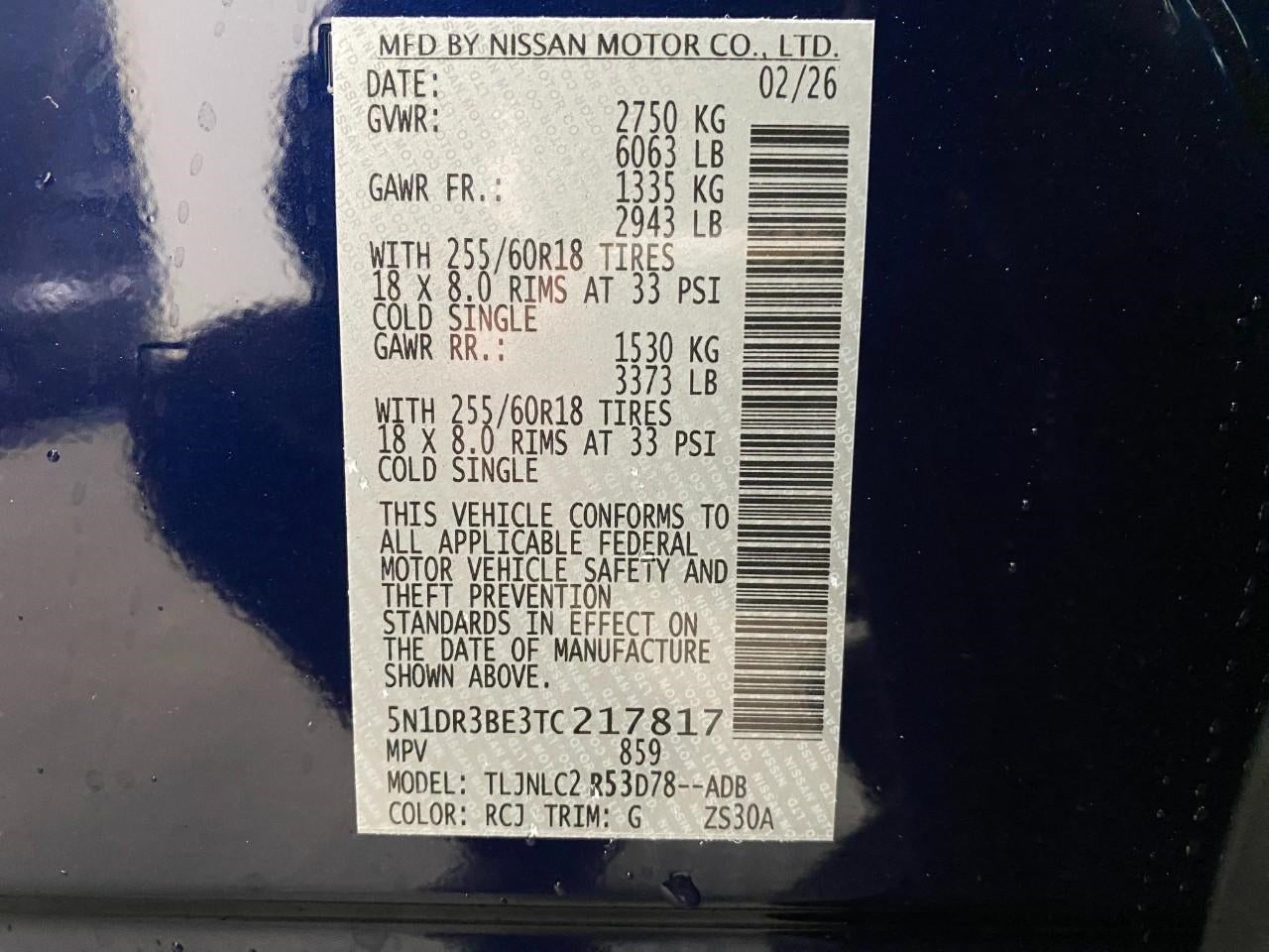 2026 Nissan Pathfinder SV