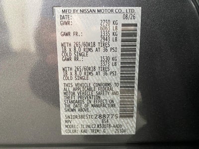 2026 Nissan Pathfinder Rock Creek®