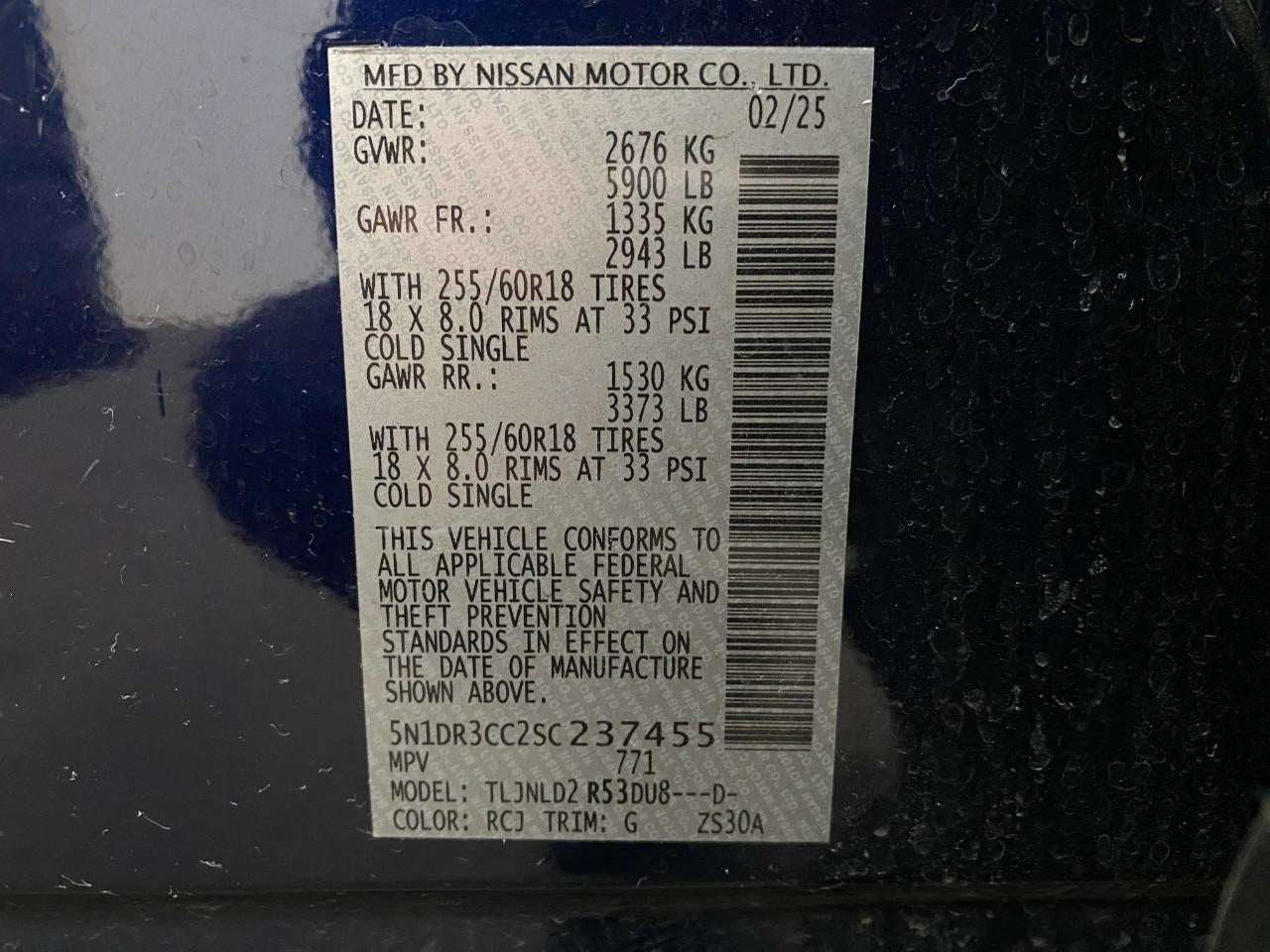 2025 Nissan Pathfinder SL