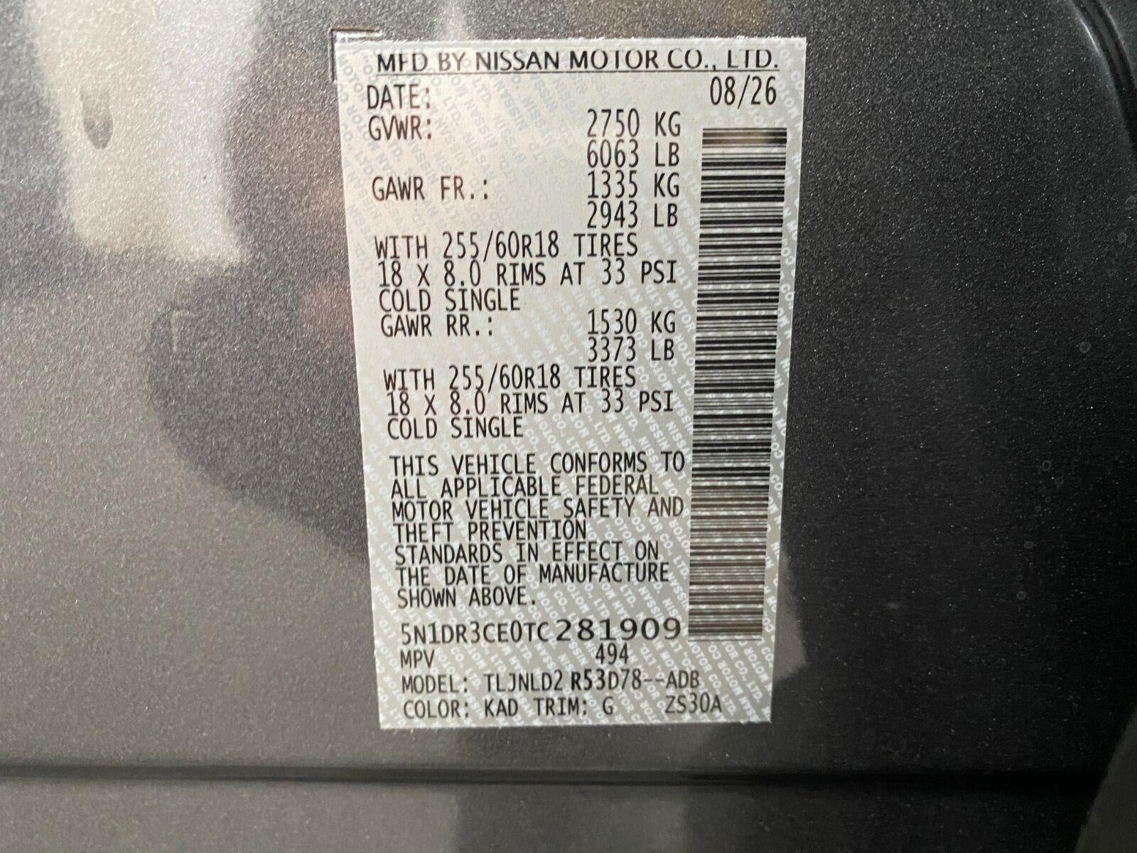 2026 Nissan Pathfinder SL