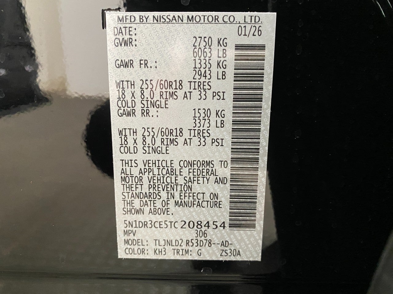 2026 Nissan Pathfinder SL