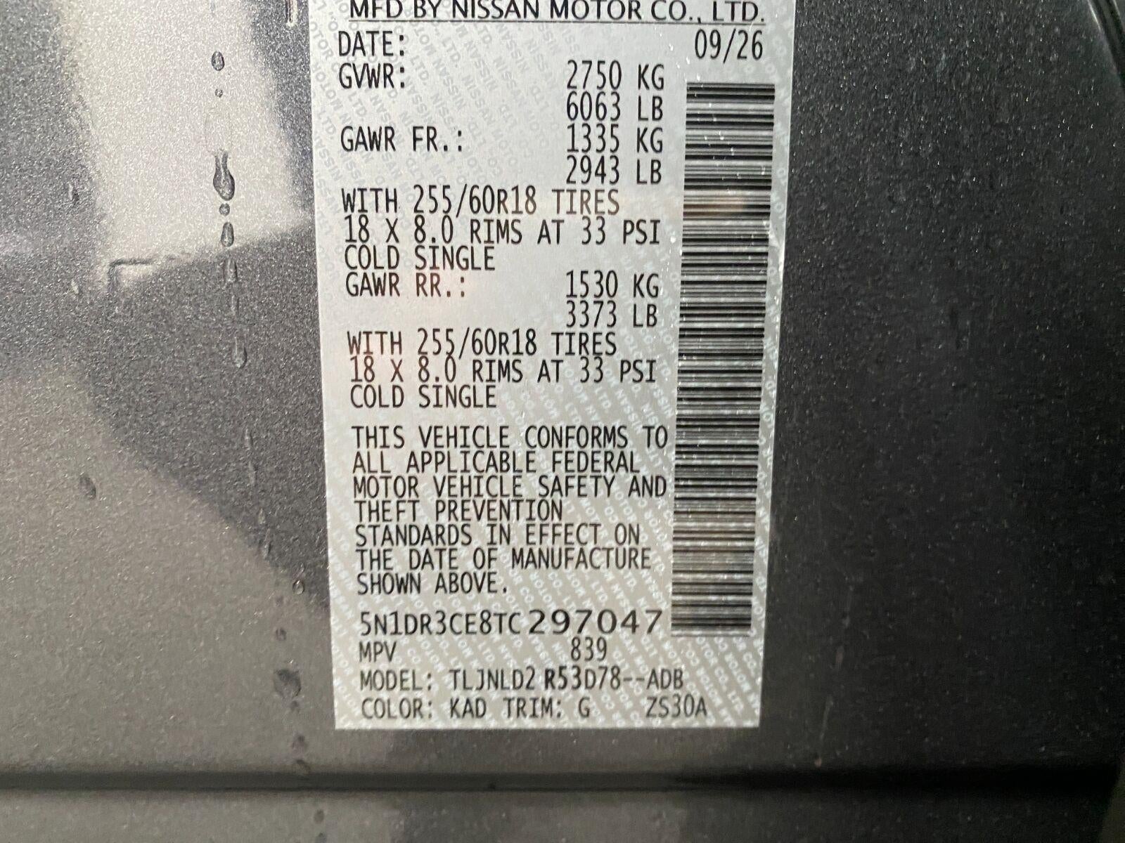 2026 Nissan Pathfinder SL