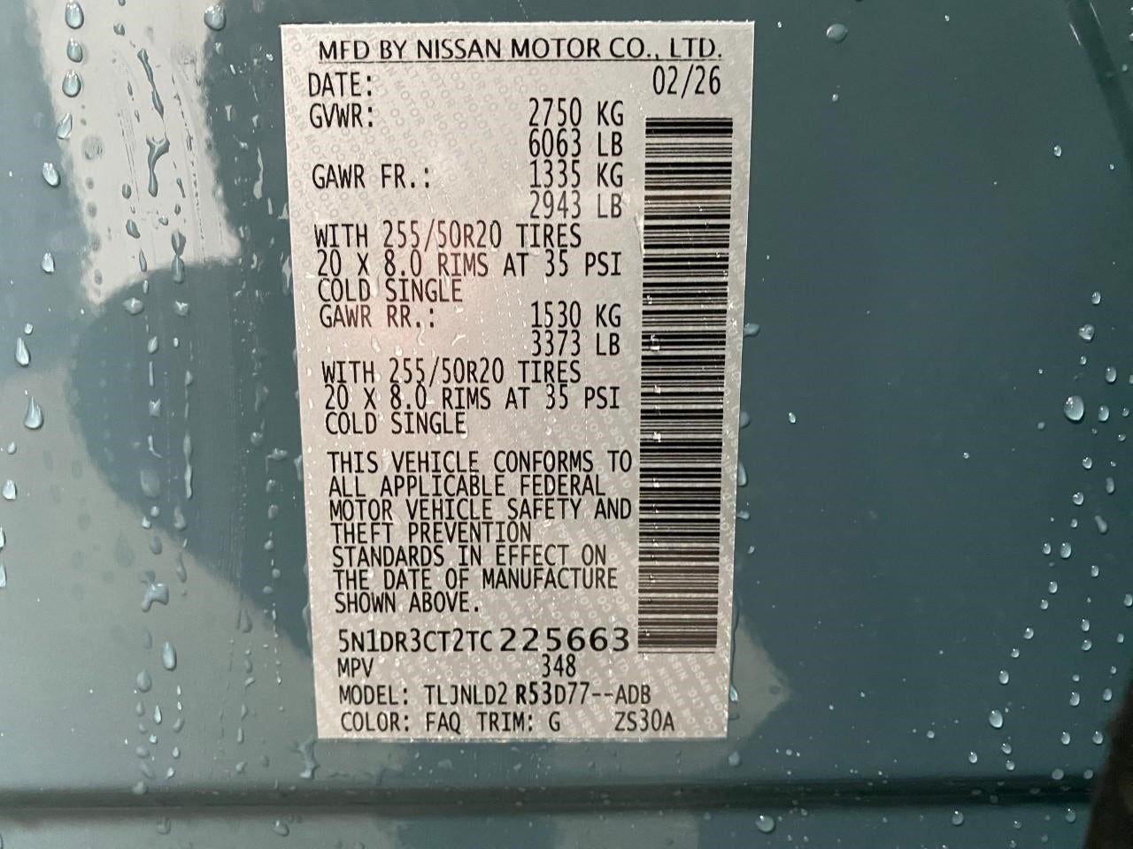 2026 Nissan Pathfinder SL