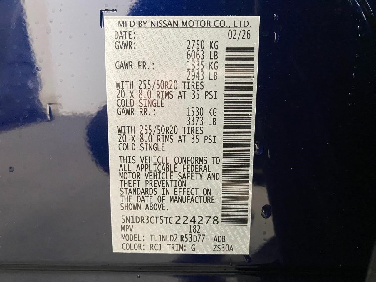 2026 Nissan Pathfinder SL