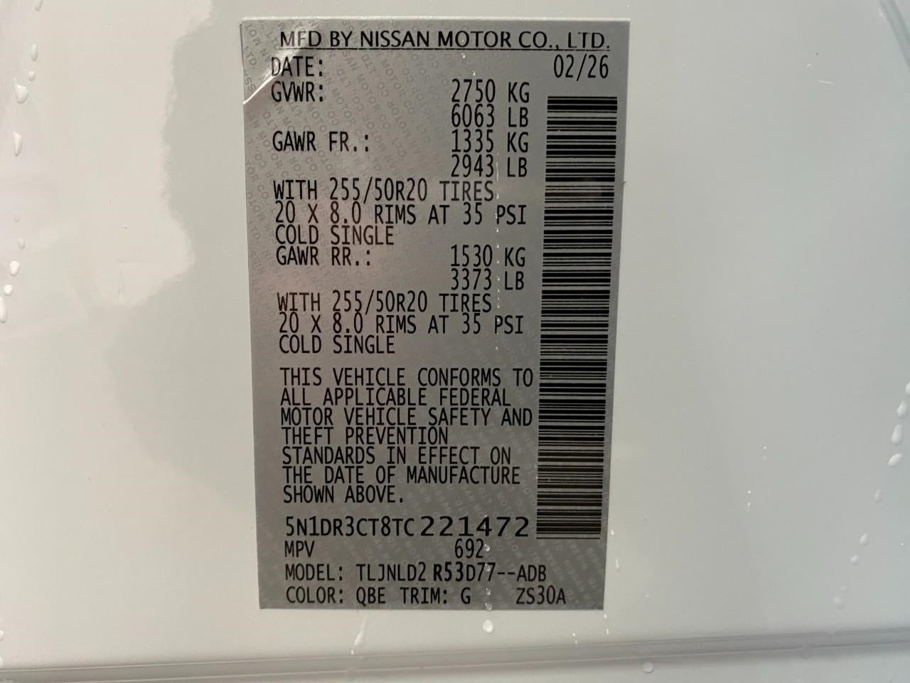 2026 Nissan Pathfinder SL