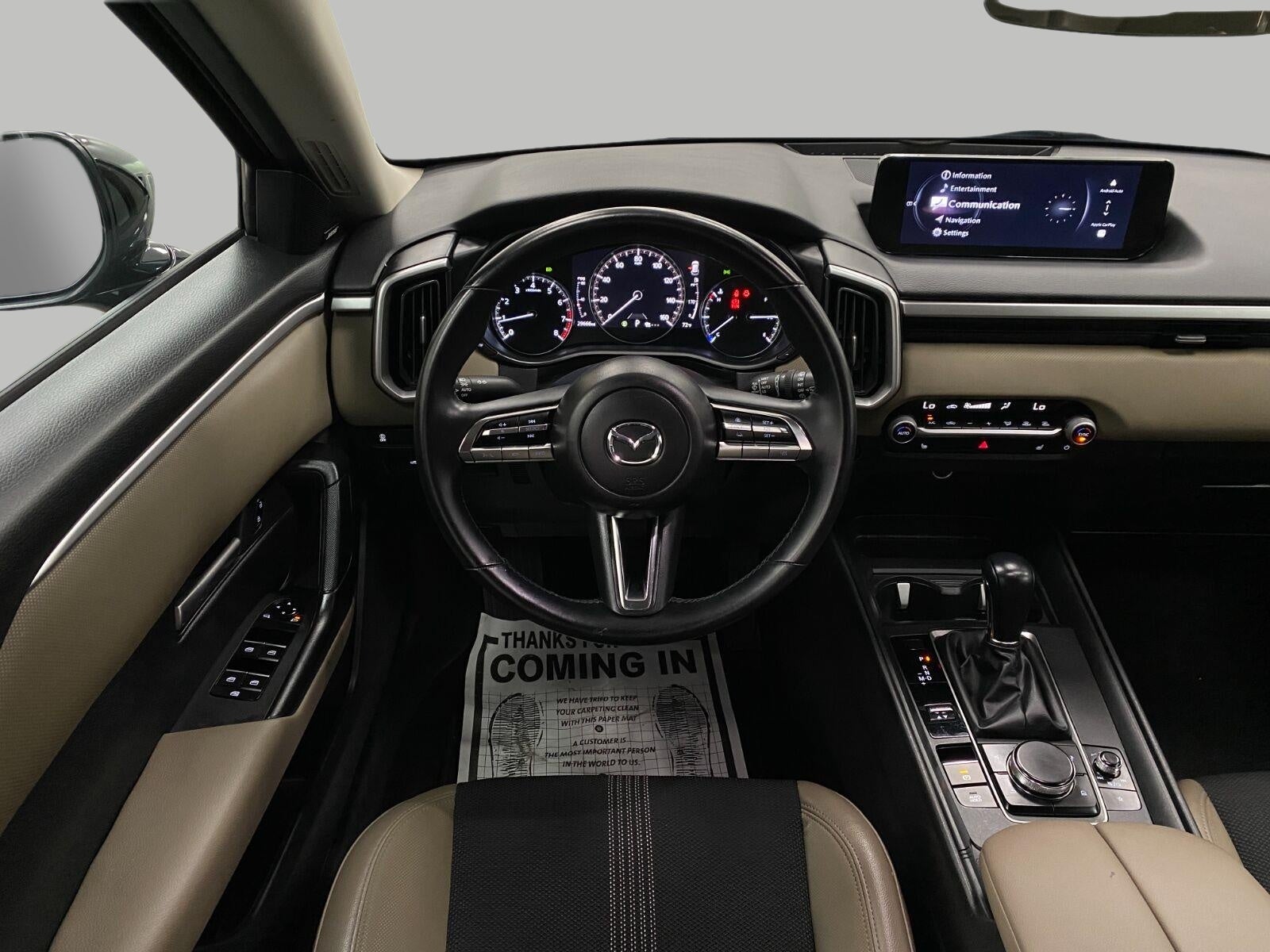 2025 Mazda Mazda CX-50 2.5 S Premium Package AWD