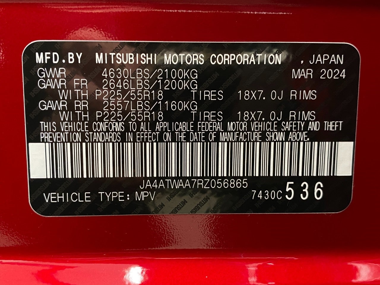 2024 Mitsubishi Eclipse Cross SE S-AWC