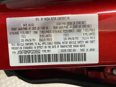 2023 Mazda Mazda CX-5 2.5 S Select Package AWD