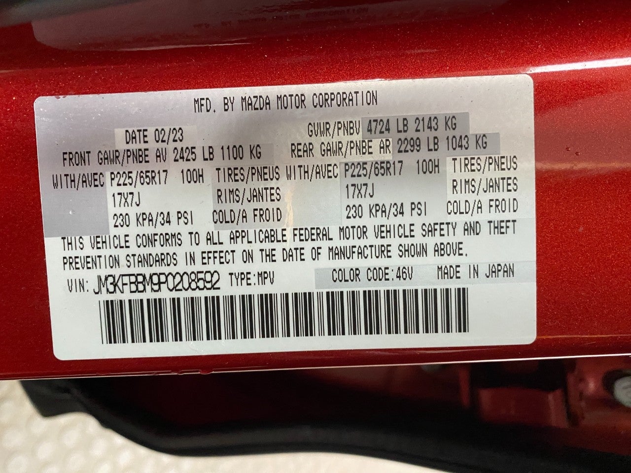 2023 Mazda Mazda CX-5 2.5 S Select Package AWD