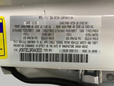 2024 Mazda Mazda CX-5 2.5 S Preferred Package AWD