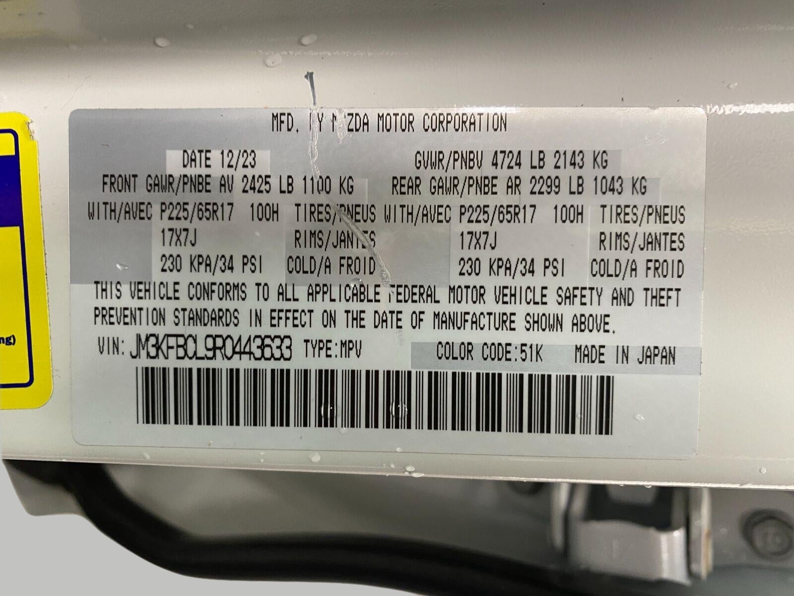 2024 Mazda Mazda CX-5 2.5 S Preferred Package AWD