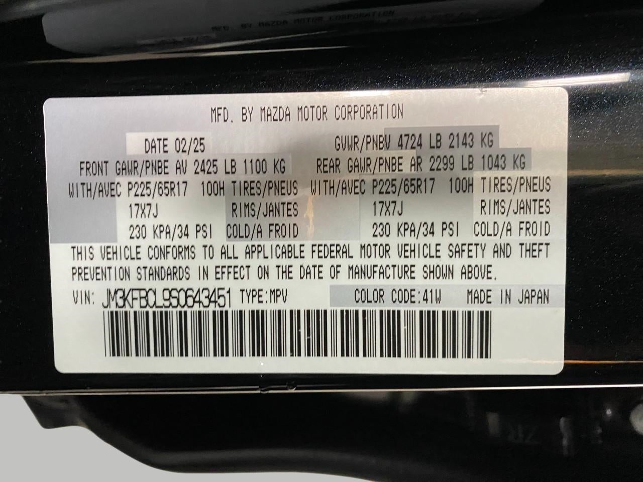 2025 Mazda Mazda CX-5 2.5 S Preferred Package AWD