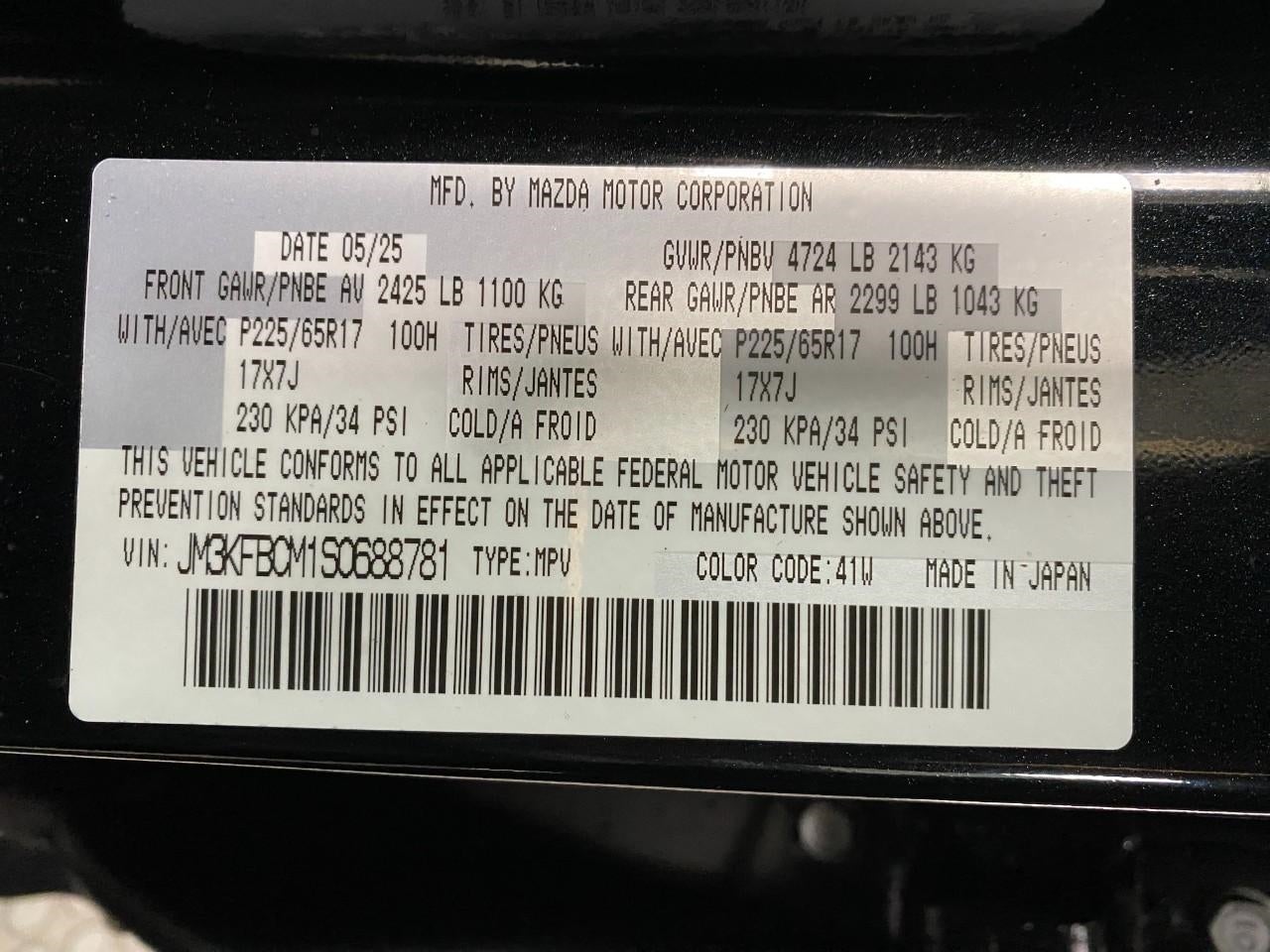 2025 Mazda Mazda CX-5 2.5 S Preferred Package AWD