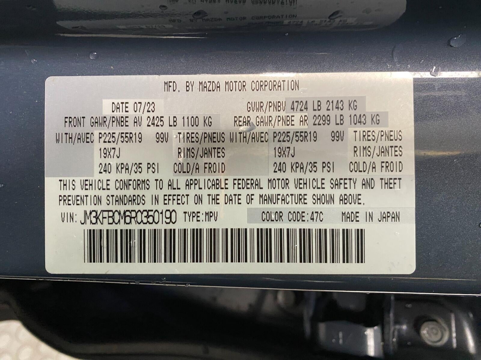 2024 Mazda Mazda CX-5 2.5 S Carbon Edition AWD