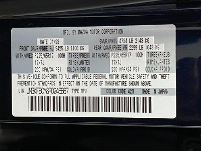 2023 Mazda Mazda CX-5 2.5 S Preferred Package AWD