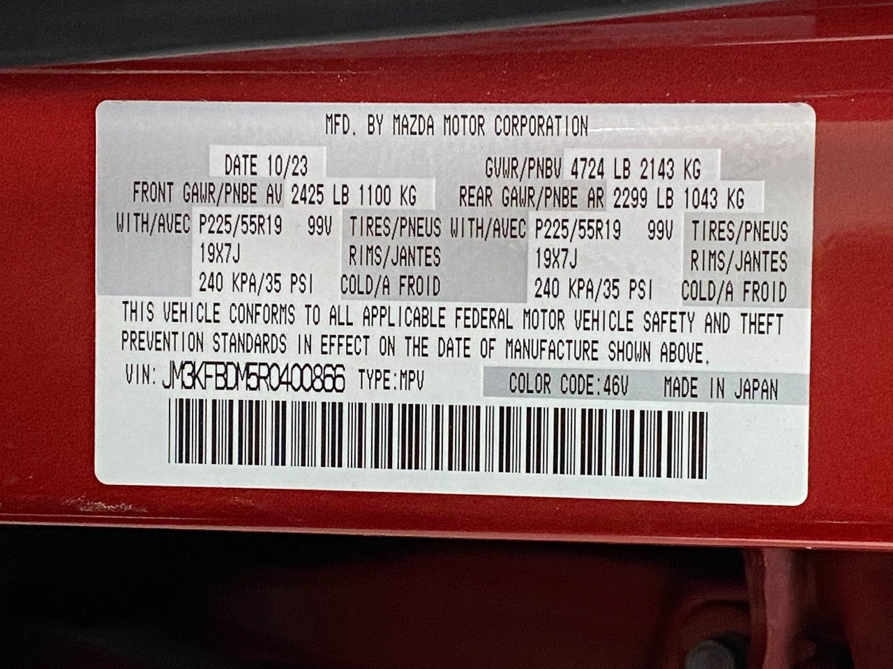 2024 Mazda Mazda CX-5 2.5 S Premium Package AWD