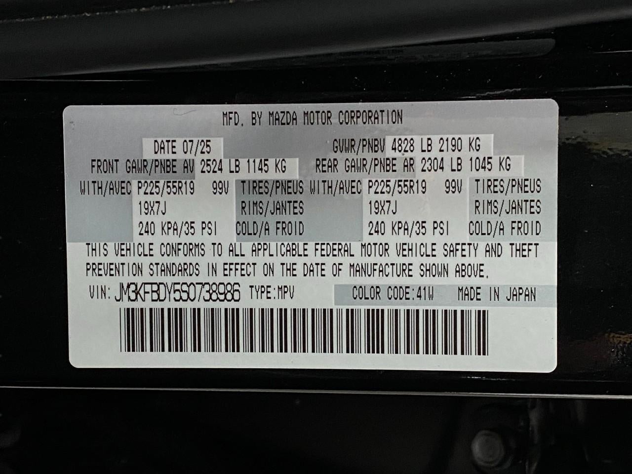 2025 Mazda Mazda CX-5 2.5 Turbo Premium Package AWD