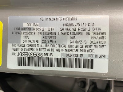 2025 Mazda Mazda CX-5 2.5 S Premium Plus Package AWD