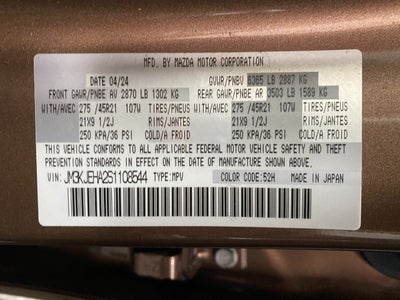 2025 Mazda Mazda CX-70 PHEV Premium Plus Package AWD