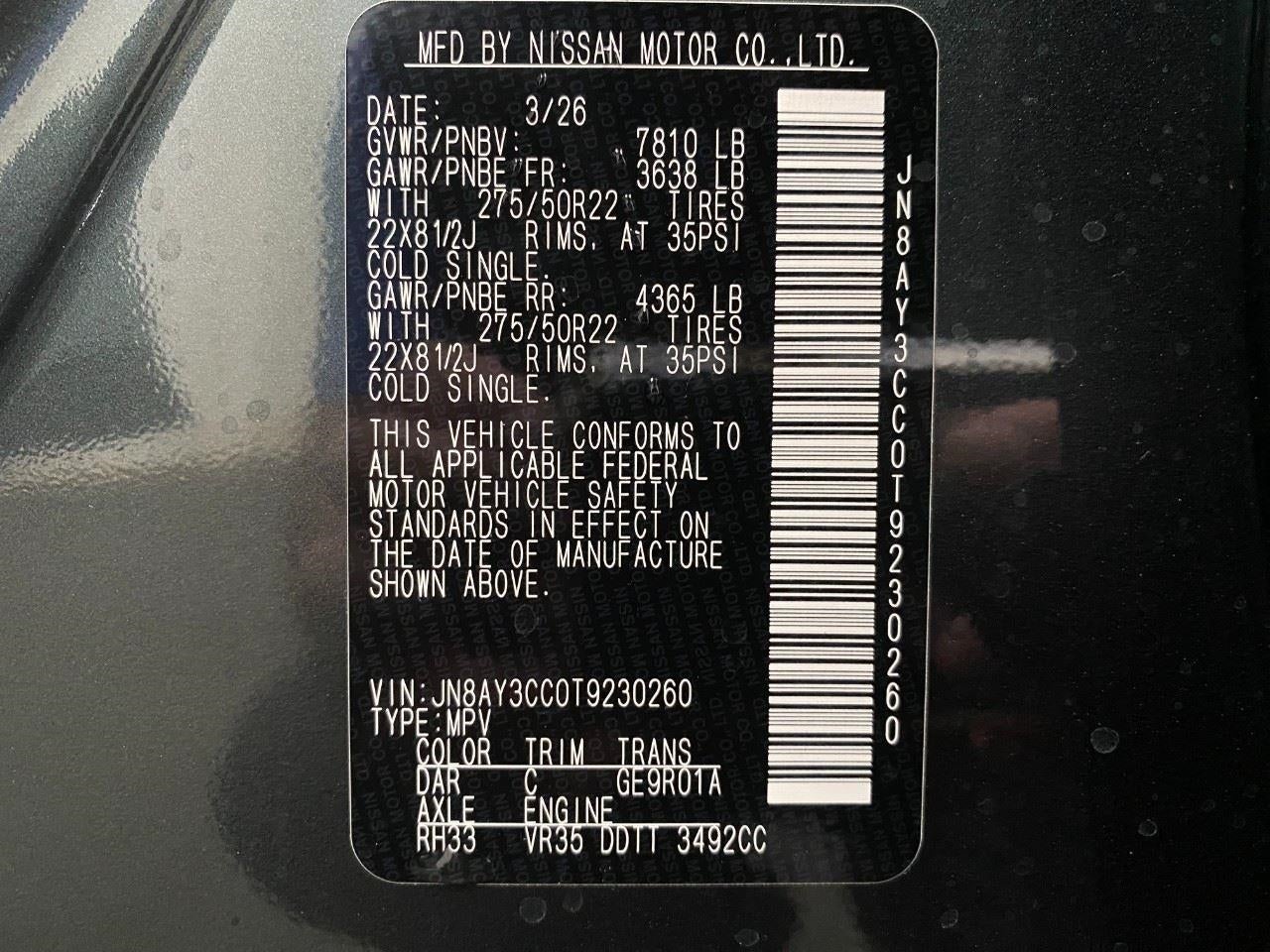 2026 Nissan Armada Platinum Reserve