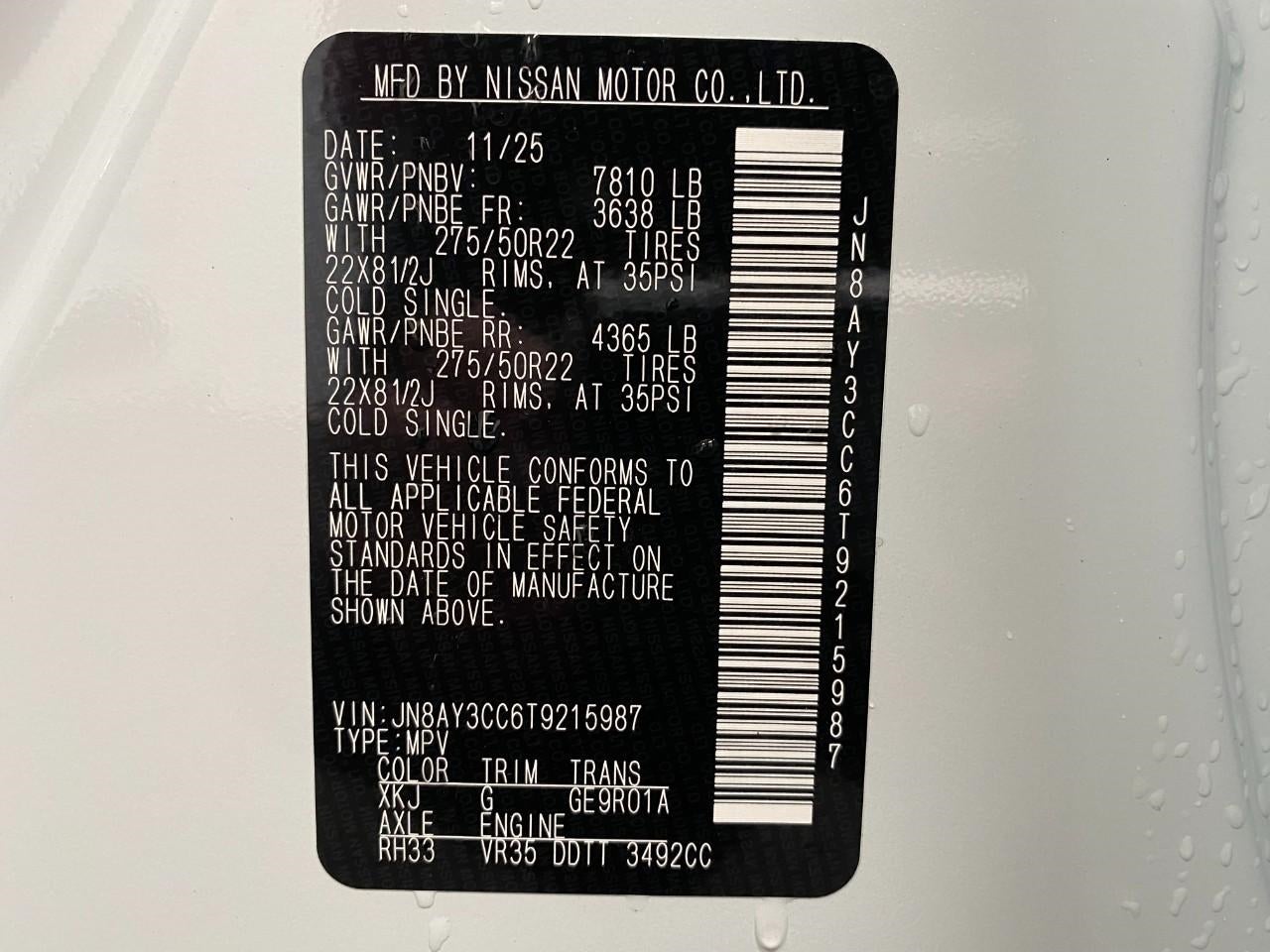 2026 Nissan Armada Platinum Reserve