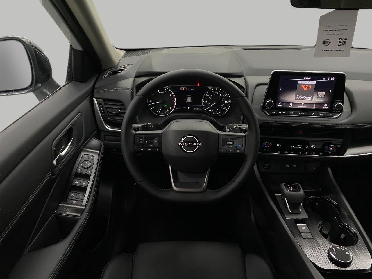 2026 Nissan Rogue Dark Armor™