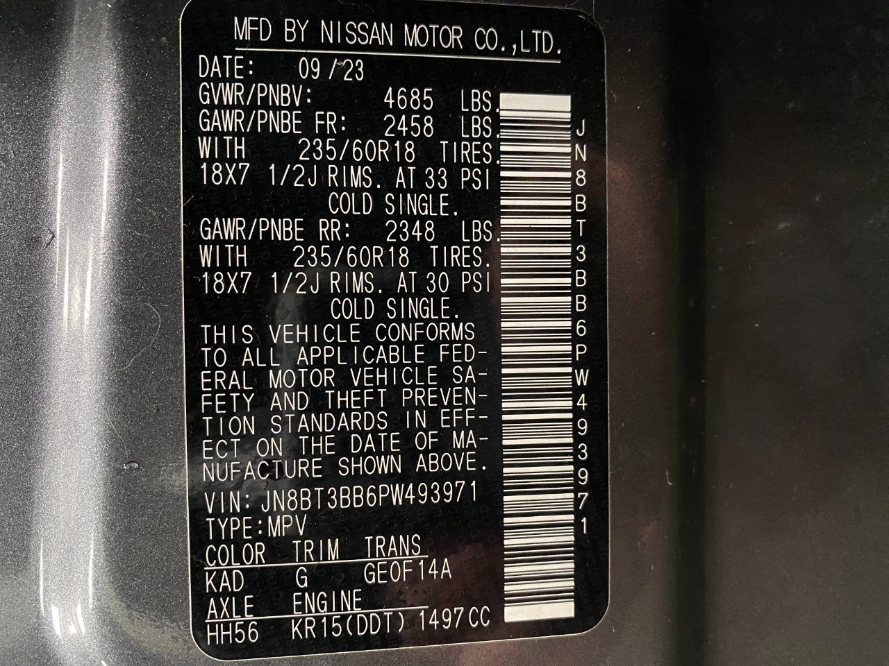 2023 Nissan Rogue SV