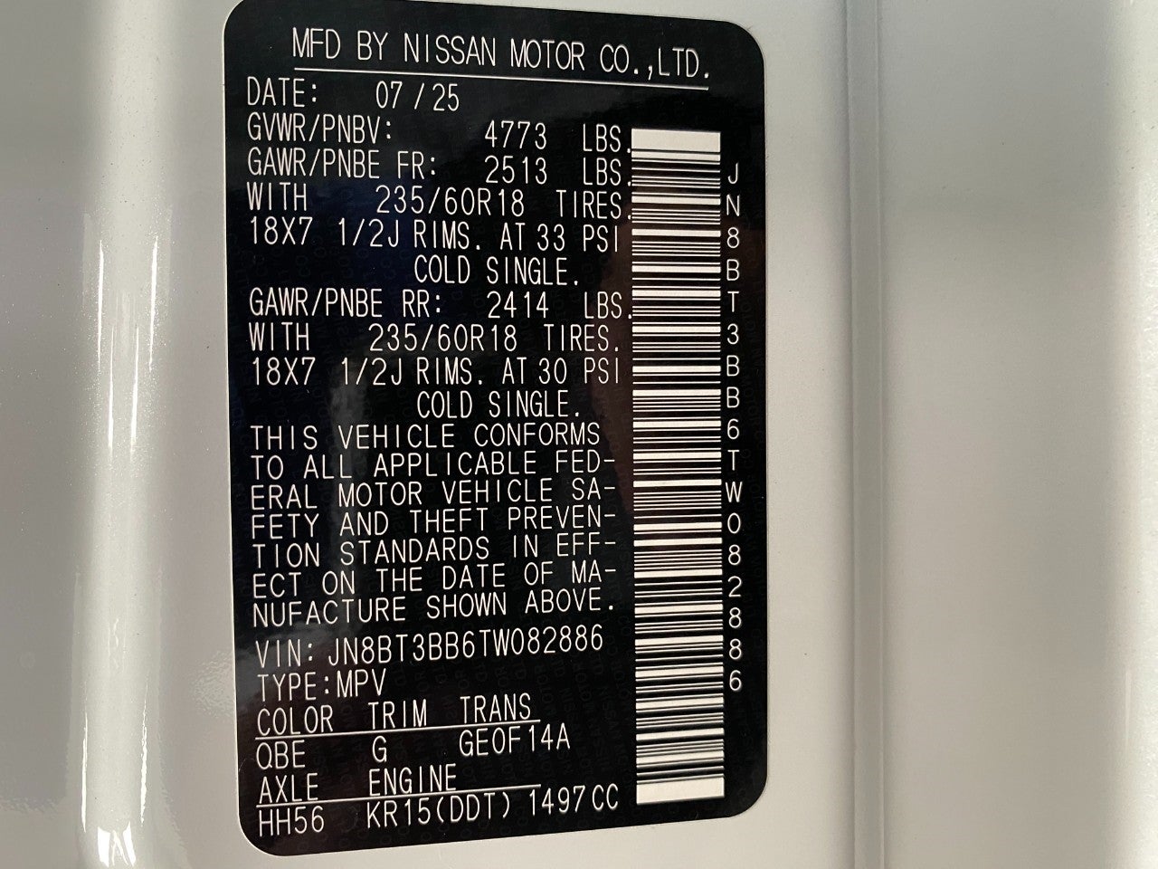 2026 Nissan Rogue SV