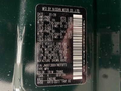 2026 Nissan Rogue Dark Armor™