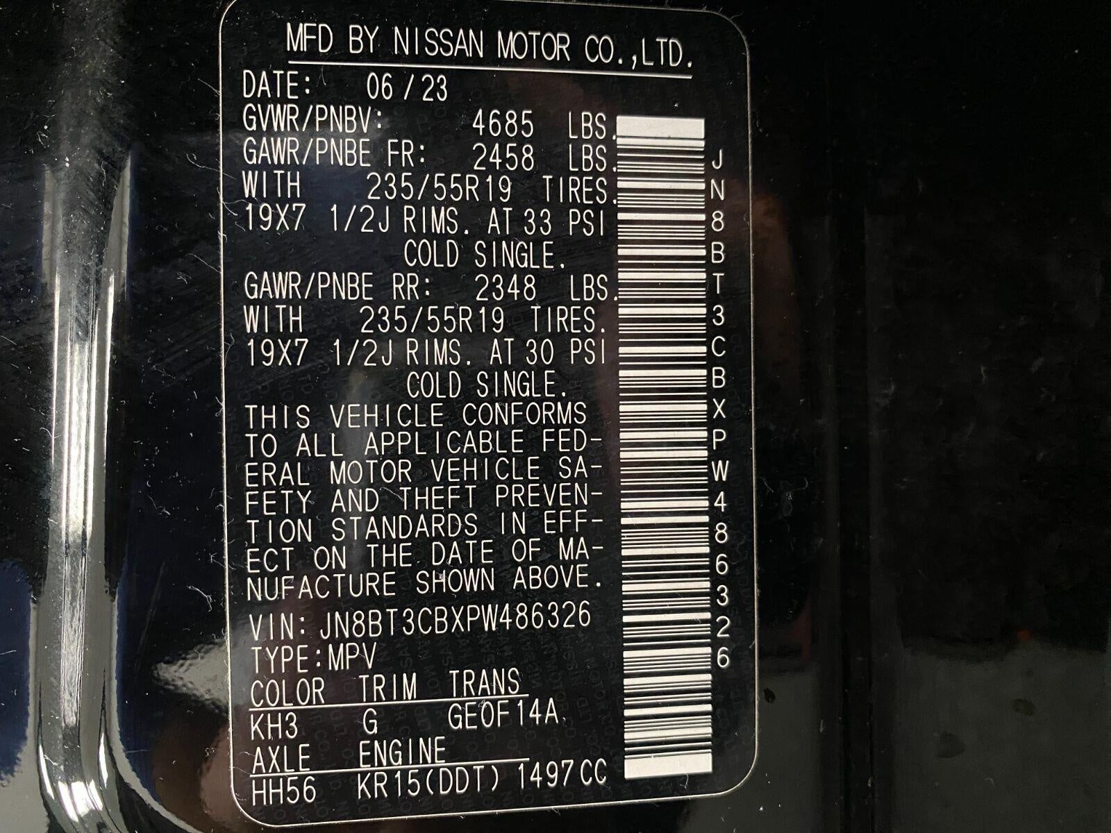 2023 Nissan Rogue SL