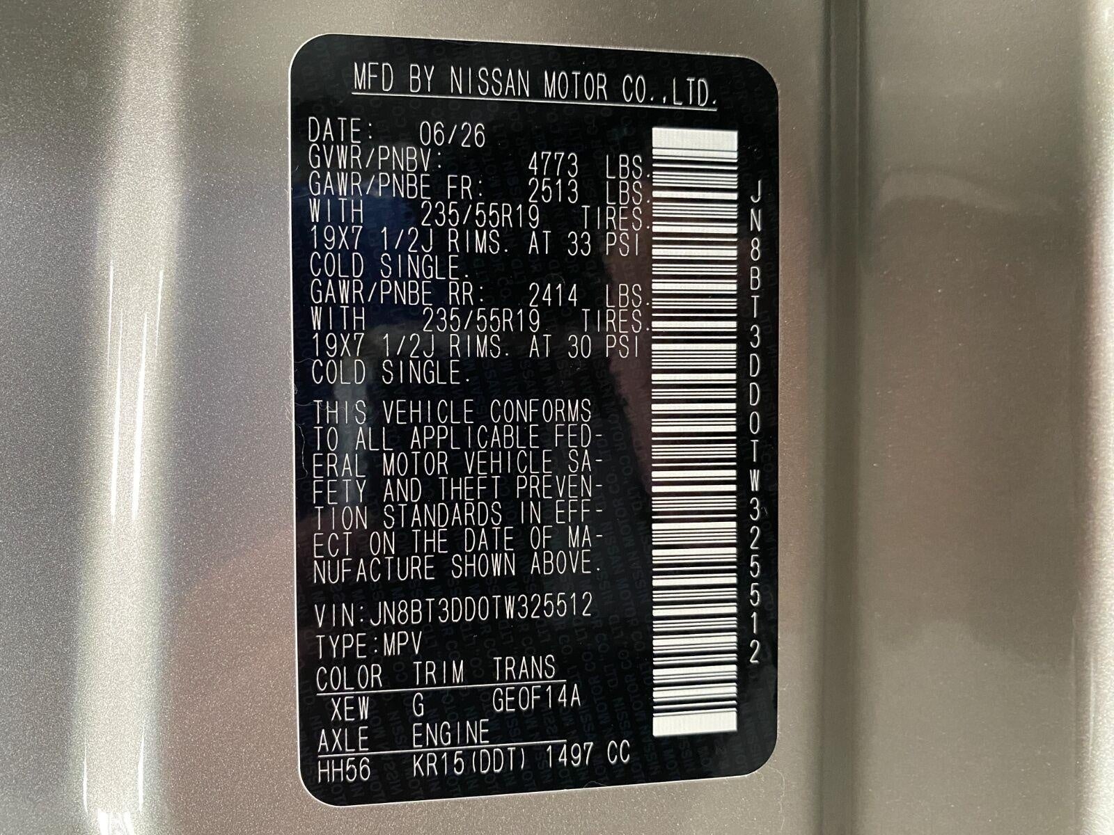 2026 Nissan Rogue Platinum