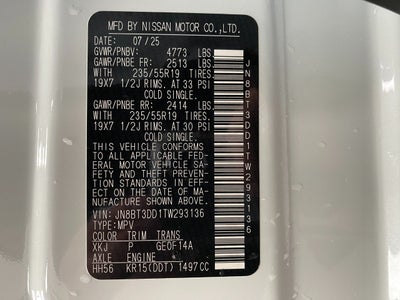 2026 Nissan Rogue Platinum