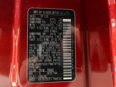 2026 Nissan Rogue Platinum