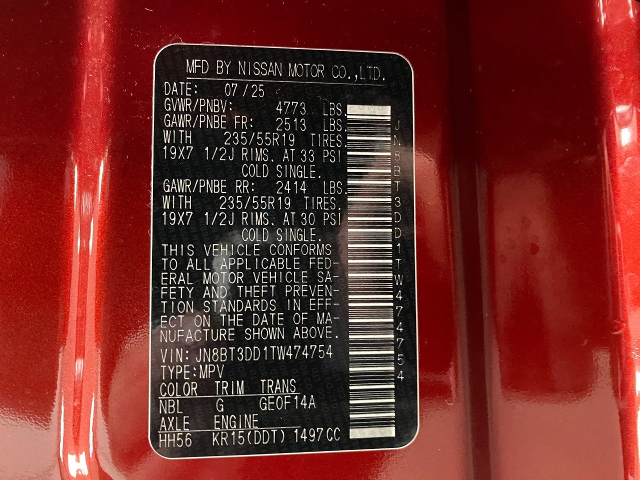 2026 Nissan Rogue Platinum