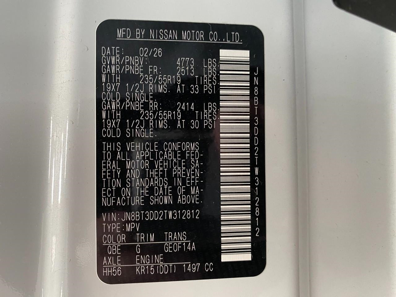 2026 Nissan Rogue Platinum