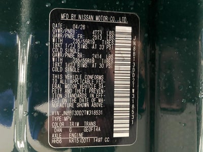 2026 Nissan Rogue Platinum
