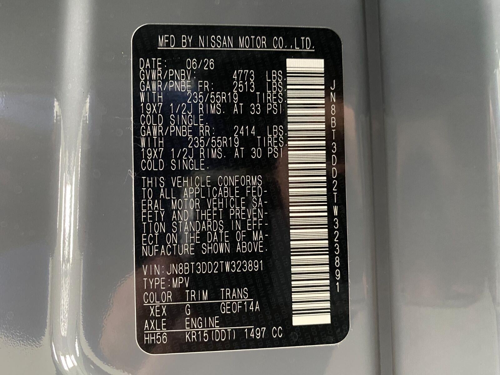 2026 Nissan Rogue Platinum