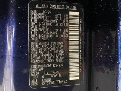 2026 Nissan Rogue Platinum