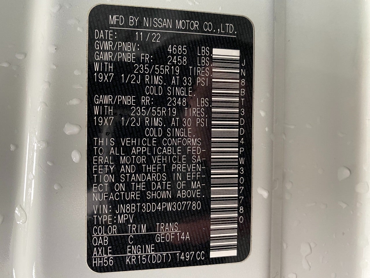 2023 Nissan Rogue Platinum