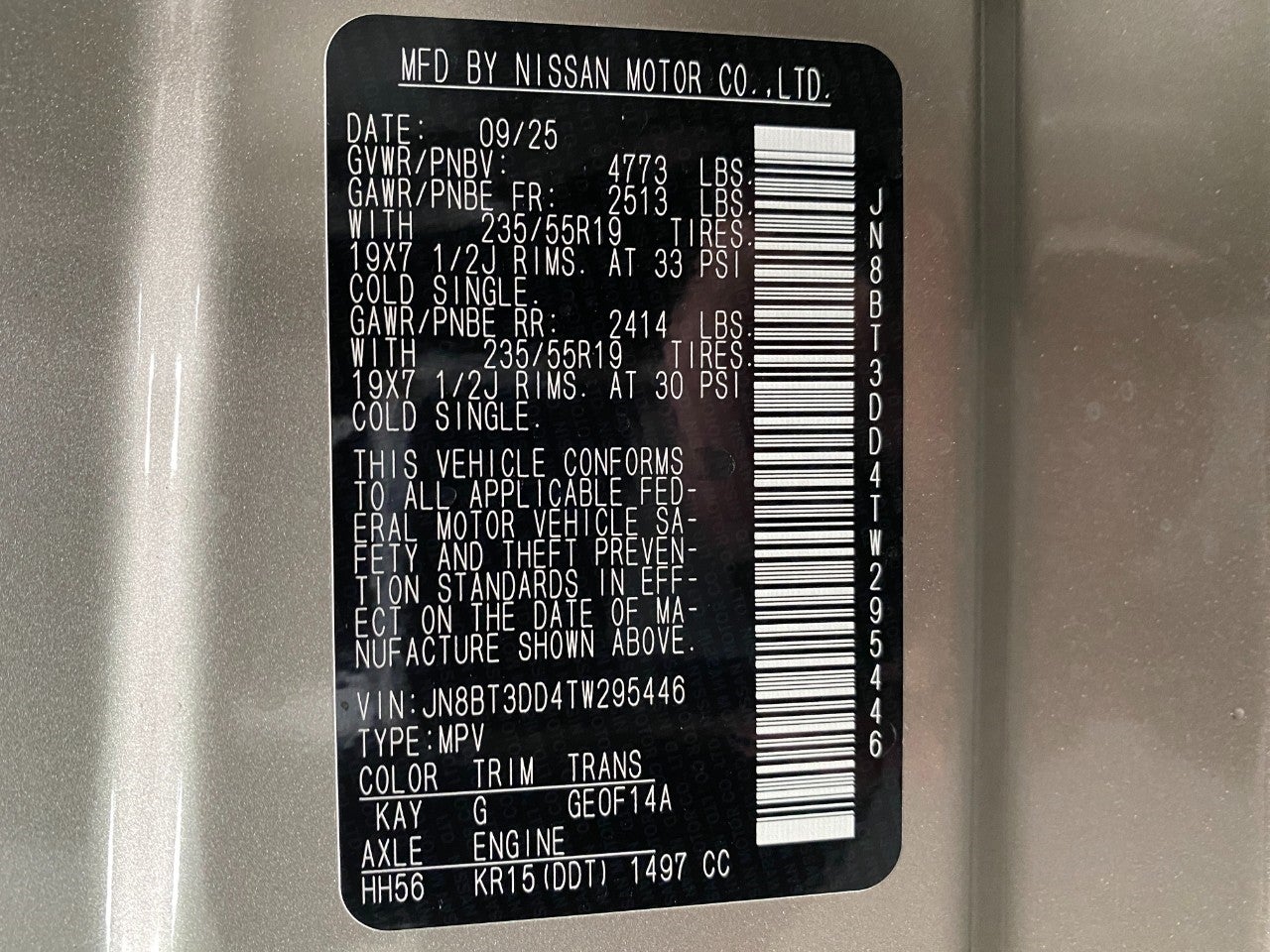 2026 Nissan Rogue Platinum