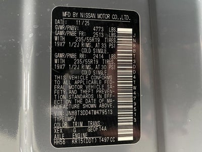 2026 Nissan Rogue Platinum