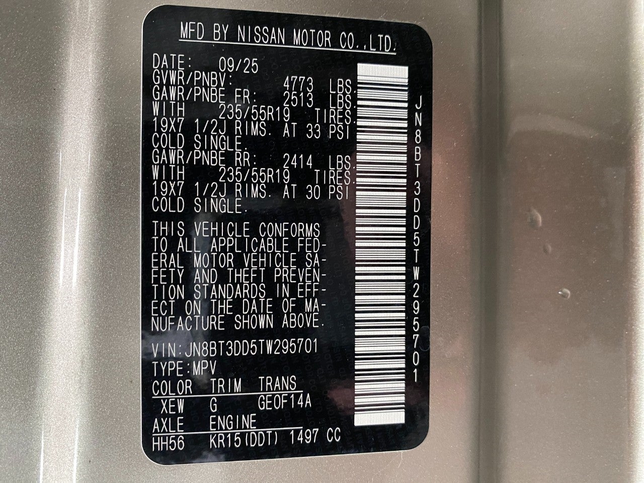 2026 Nissan Rogue Platinum